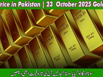 Gold Price in Pakistan | 23 October 2025 Gold Rate
